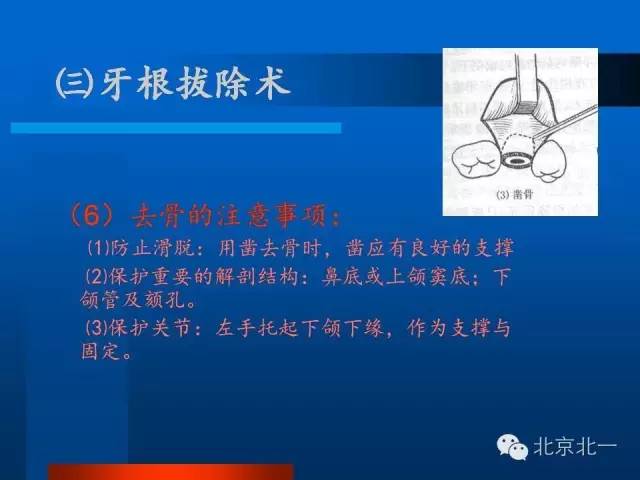 640 (34).jpg 640 (34).jpg