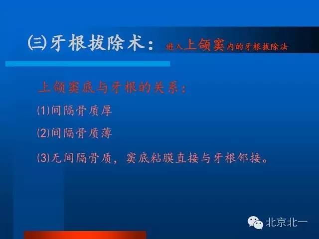 640 (35).jpg 640 (35).jpg