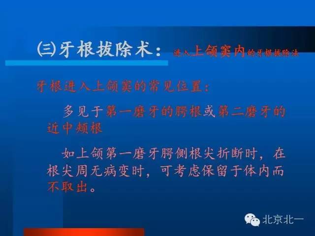 640 (36).jpg 640 (36).jpg