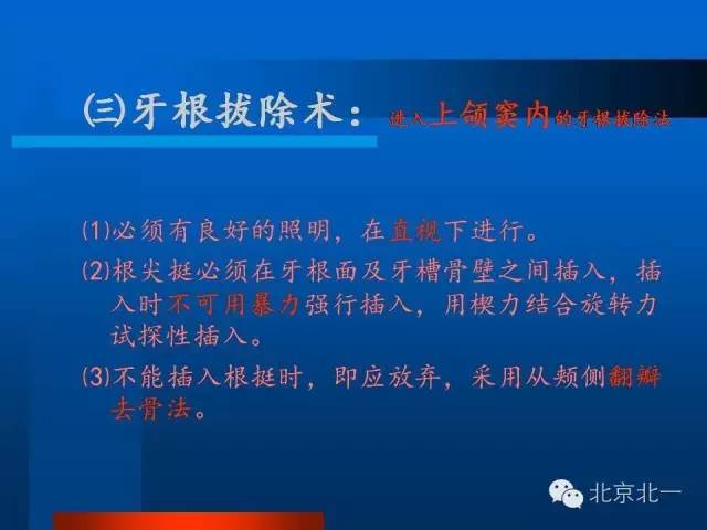 640 (37).jpg 640 (37).jpg