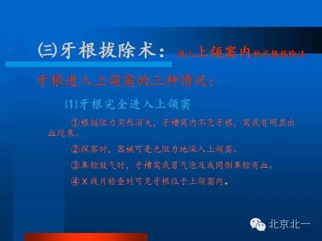 640 (38).jpg 640 (38).jpg