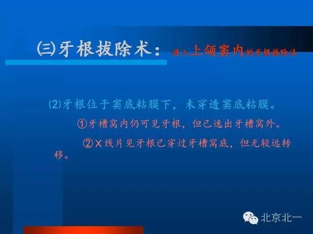 640 (39).jpg 640 (39).jpg