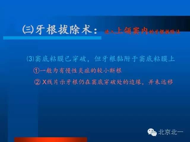 640 (40).jpg 640 (40).jpg