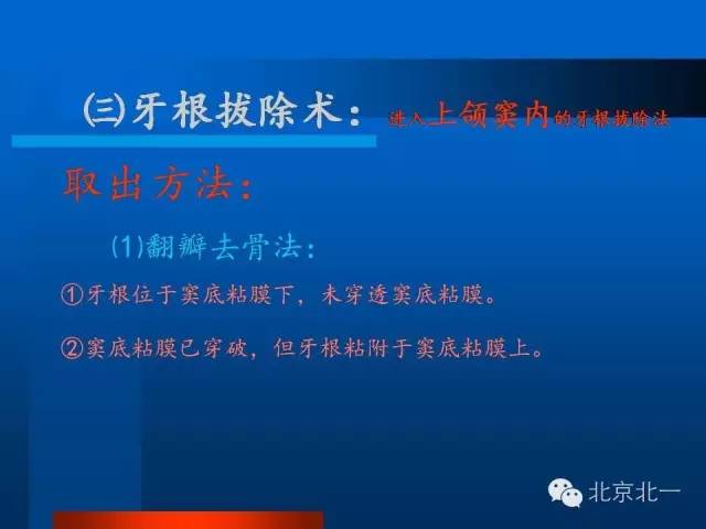 640 (41).jpg 640 (41).jpg