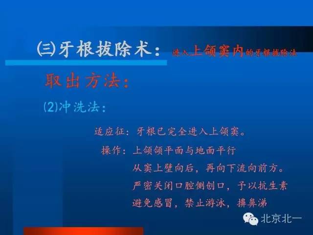 640 (42).jpg 640 (42).jpg