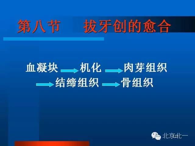 640 (43).jpg 640 (43).jpg