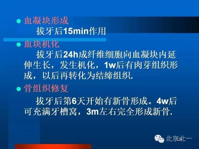 640 (44).jpg 640 (44).jpg