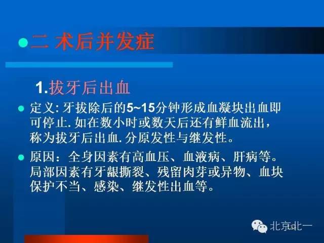 640 (49).jpg 640 (49).jpg