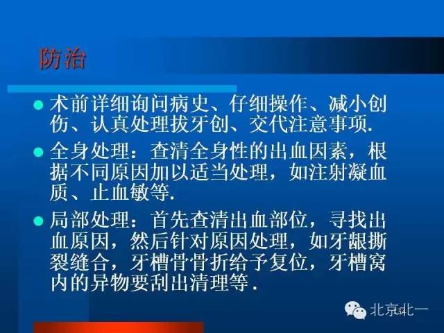 640 (50).jpg 640 (50).jpg