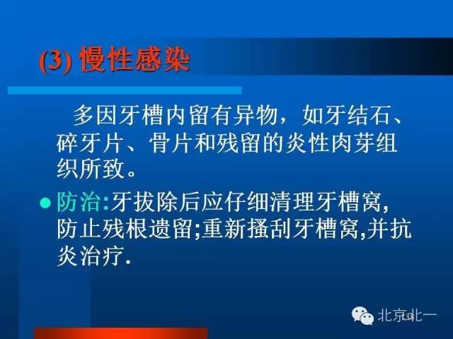 640 (54).jpg 640 (54).jpg