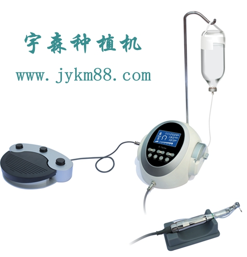 宇森種植機.jpg 宇森種植機.jpg