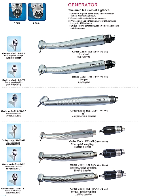 P57-P58_副本2.jpg P57-P58_副本2.jpg
