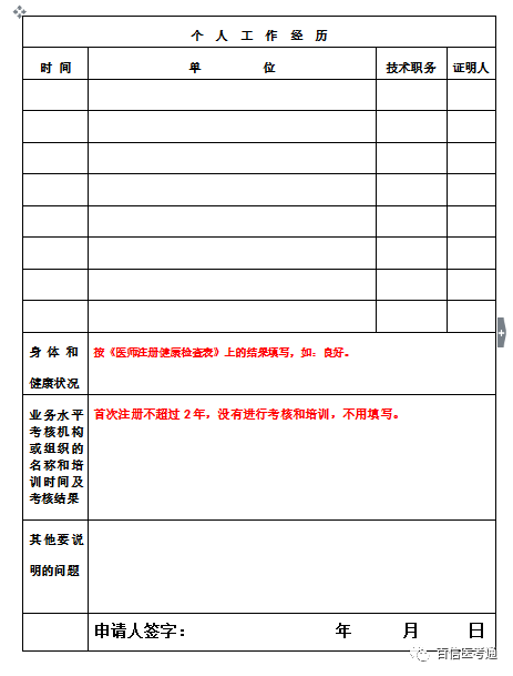 640 (1).png 640 (1).png