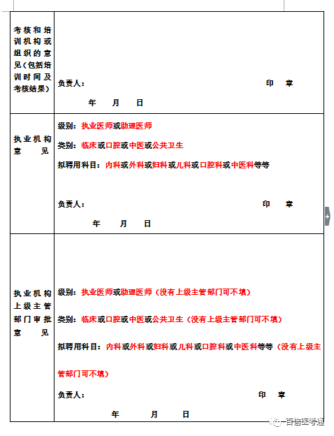 640 (2).png 640 (2).png