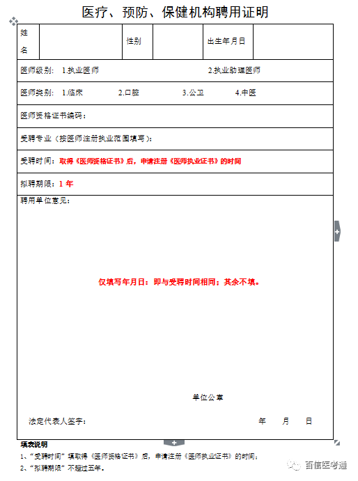 640 (4).png 640 (4).png