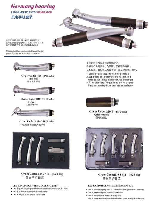 P59-P60_副本500-680.jpg P59-P60_副本500-680.jpg