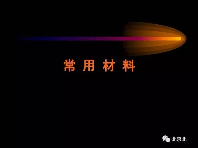 640.webp (17).jpg 640.webp (17).jpg