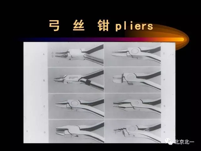 640.webp (40).jpg 640.webp (40).jpg