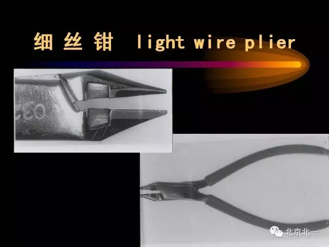 640.webp (41).jpg 640.webp (41).jpg