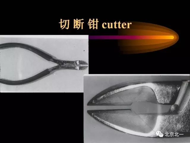 640.webp (43).jpg 640.webp (43).jpg