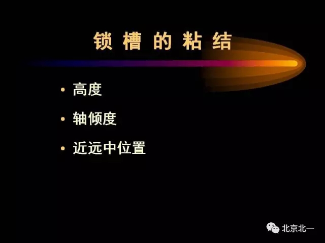 640.webp (51).jpg 640.webp (51).jpg