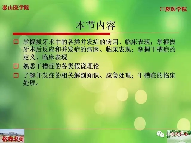 640.webp (2).jpg 640.webp (2).jpg