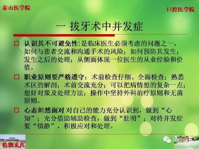 640.webp (3).jpg 640.webp (3).jpg