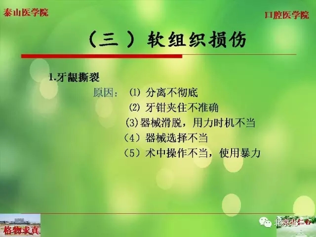 640.webp (8).jpg 640.webp (8).jpg