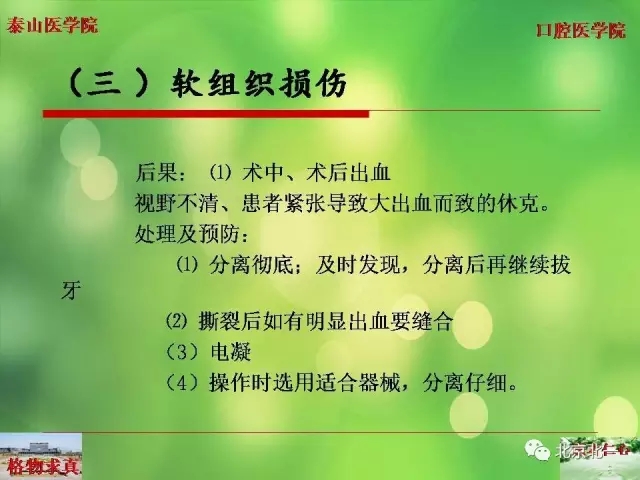 640.webp (9).jpg 640.webp (9).jpg