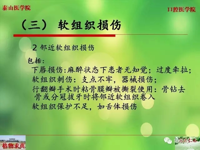 640.webp (10).jpg 640.webp (10).jpg