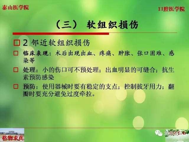 640.webp (11).jpg 640.webp (11).jpg