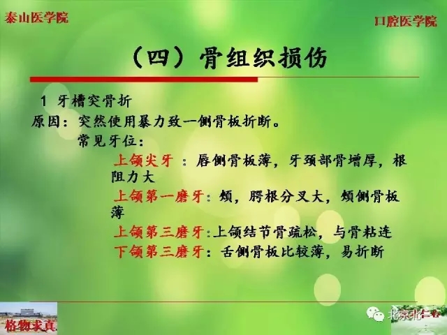 640.webp (12).jpg 640.webp (12).jpg