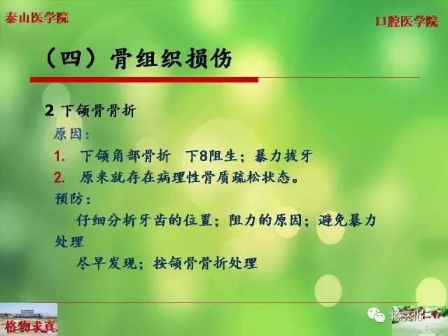 640.webp (14).jpg 640.webp (14).jpg