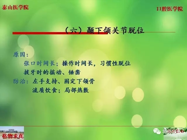 640.webp (19).jpg 640.webp (19).jpg