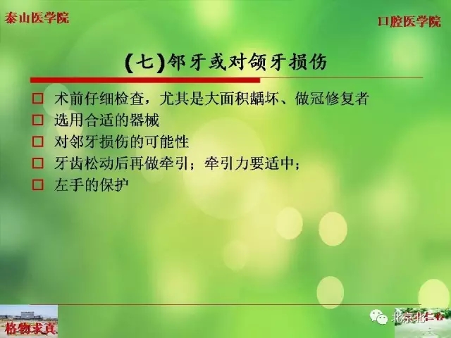 640.webp (21).jpg 640.webp (21).jpg