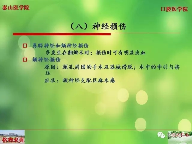 640.webp (22).jpg 640.webp (22).jpg