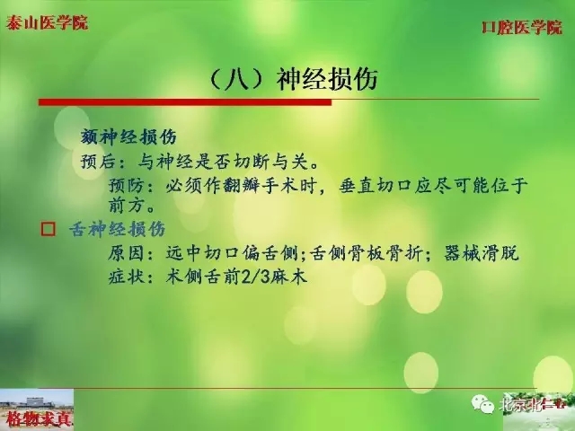 640.webp (23).jpg 640.webp (23).jpg