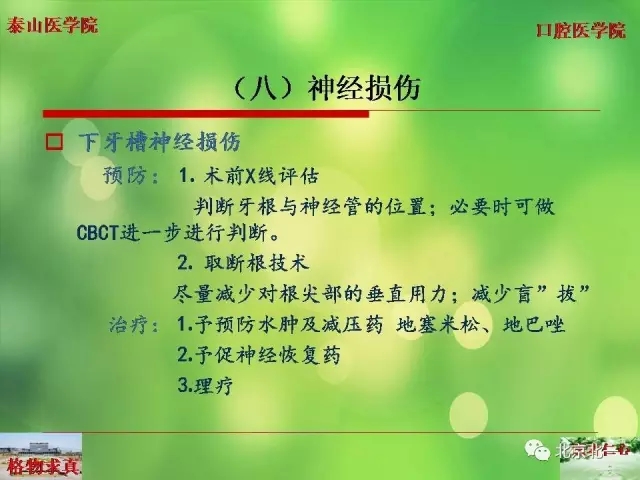 640.webp (25).jpg 640.webp (25).jpg