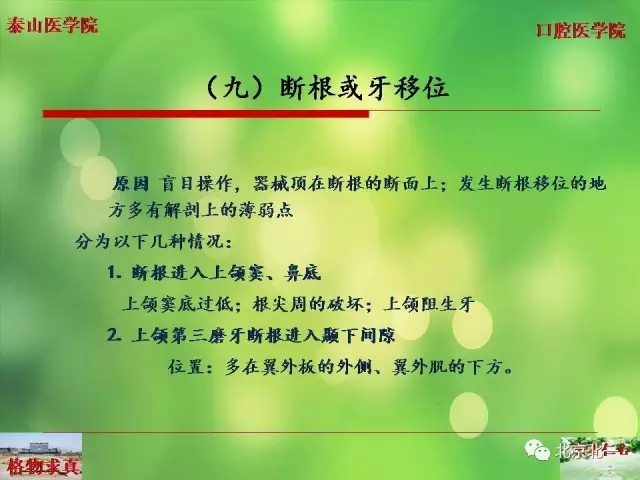 640.webp (26).jpg 640.webp (26).jpg