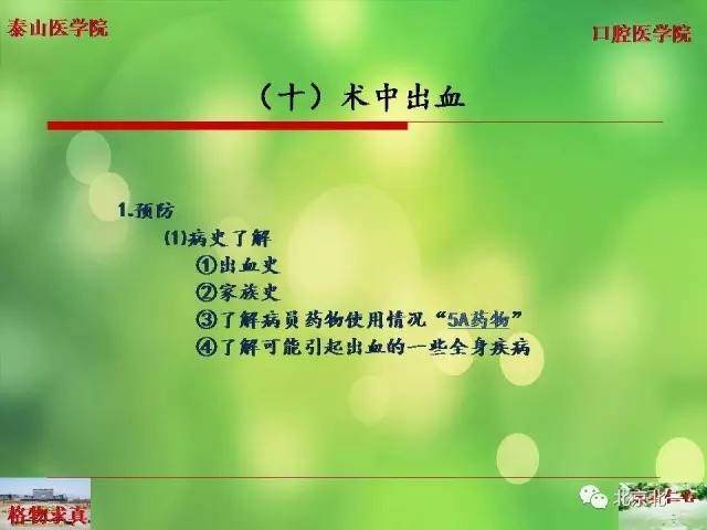 640.webp (29).jpg 640.webp (29).jpg