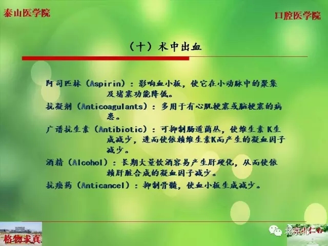 640.webp (30).jpg 640.webp (30).jpg