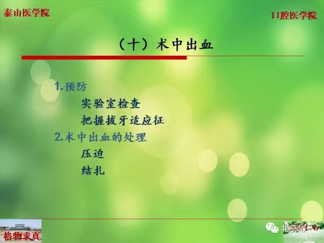 640.webp (31).jpg 640.webp (31).jpg