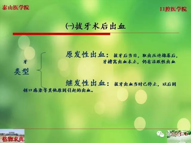 640.webp (33).jpg 640.webp (33).jpg