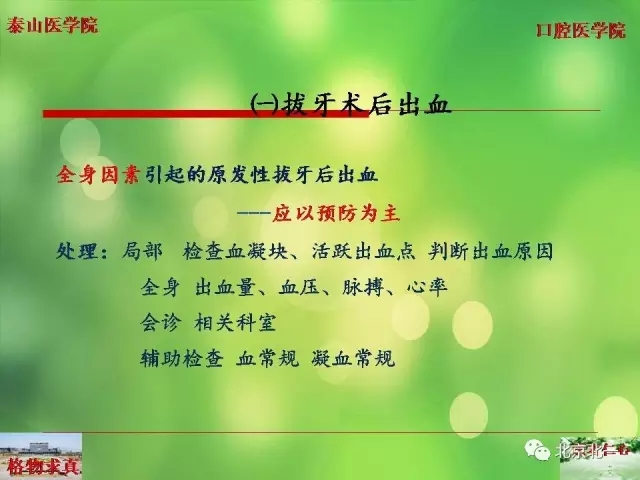 640.webp (34).jpg 640.webp (34).jpg