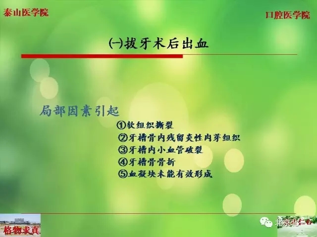 640.webp (35).jpg 640.webp (35).jpg