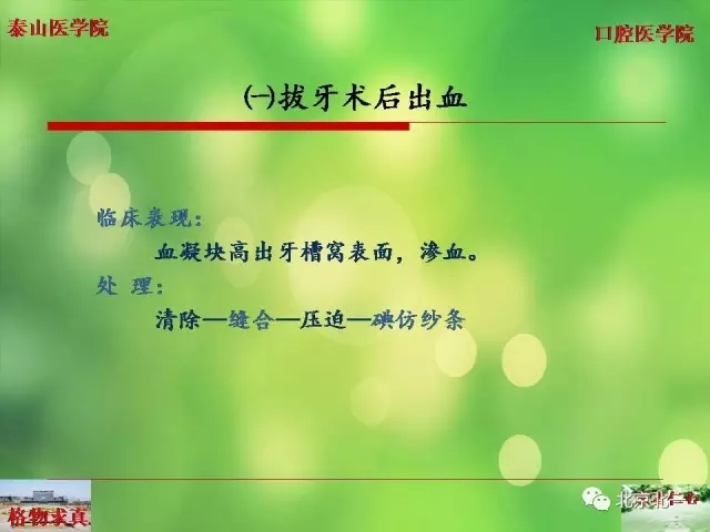 640.webp (36).jpg 640.webp (36).jpg