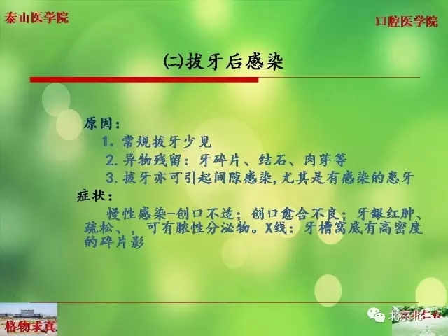 640.webp (39).jpg 640.webp (39).jpg