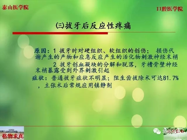 640.webp (41).jpg 640.webp (41).jpg