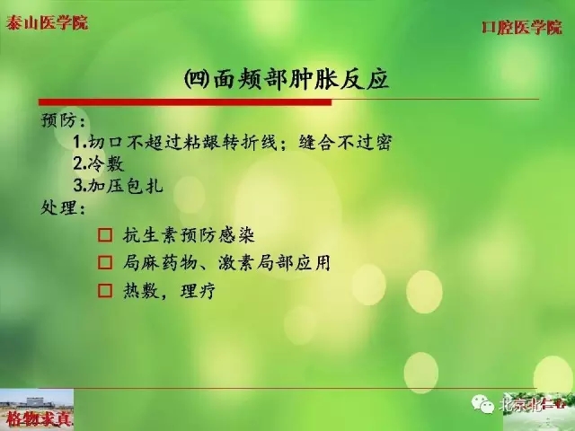 640.webp (44).jpg 640.webp (44).jpg