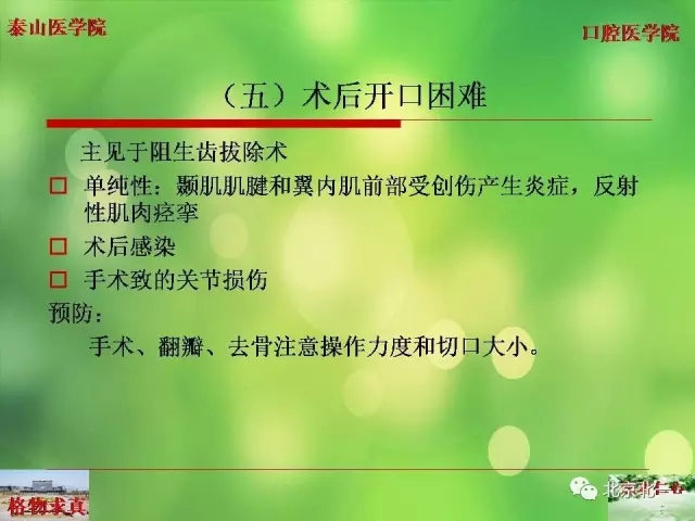 640.webp (45).jpg 640.webp (45).jpg